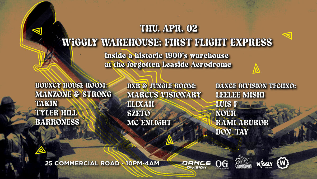 04_APR02_WigglyWarehouse